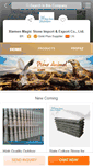 Mobile Screenshot of magicstonesculpture.com